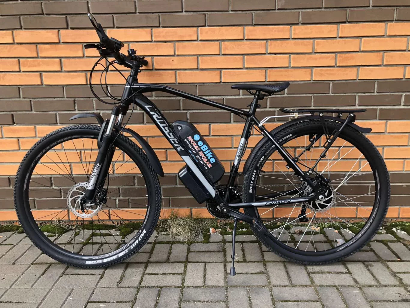 Электровелосипед Crosser jazz 29" 36В 500Вт 15Ач + багажник - изображение 2