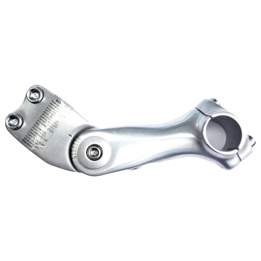 Винос Zoom АЛ 25,4x28,6х110мм срібний, з регулюванням