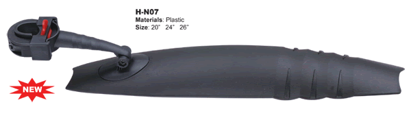 Kyivbike Щитки велосипедні HUASION 26" H-N08