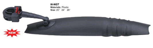 Kyivbike Щитки велосипедні HUASION 26" H-N08